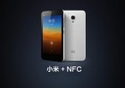 小米手机2A的NFC功能演示视频《小米的一天》