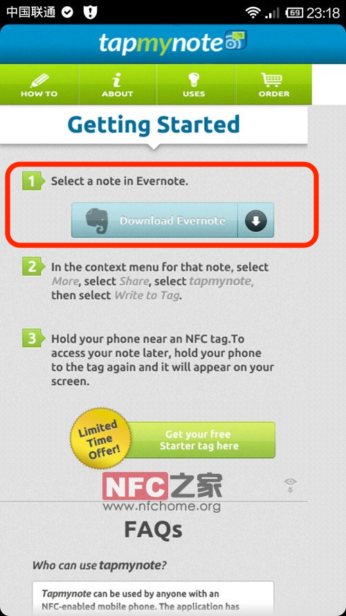 1.用NFC标签来分享Evernote记事本-Touchanote