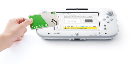 Wii_U_NFC