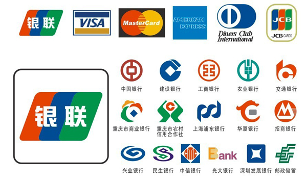 银联与手机商明年三季度推移动支付Android Pay