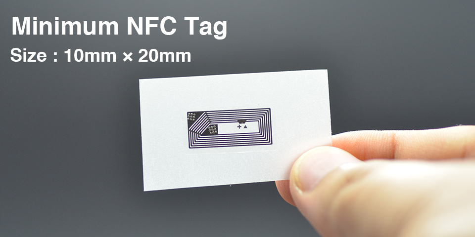NFC之家发布最小尺寸的NFC标签