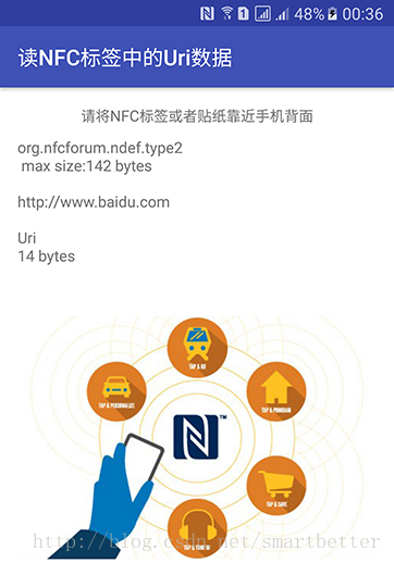 android-nfc-dev6